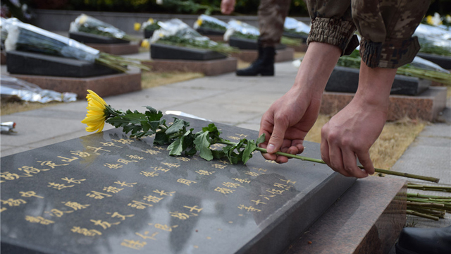 ����|�廳����ᱮ��һ���ʻ�����Ӣ��