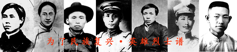 Ϊ�����帴�ˡ�Ӣ����ʿ��